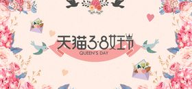 全身新做女神