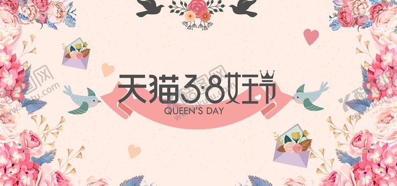 编号：45790610080705518136【酷图网】源文件下载-女神