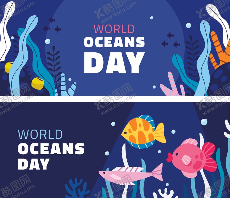 编号：86272011021147025951【酷图网】源文件下载-海洋日主题横幅设计