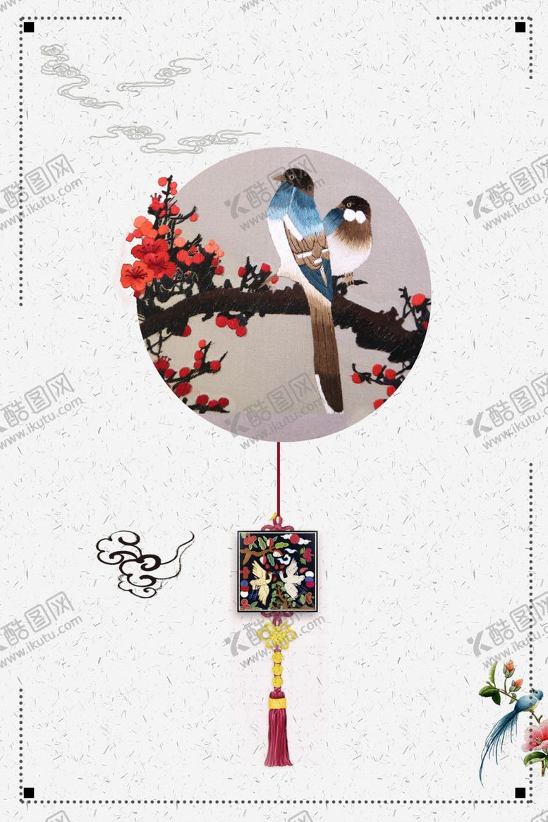 编号：68193610021057466319【酷图网】源文件下载-国潮