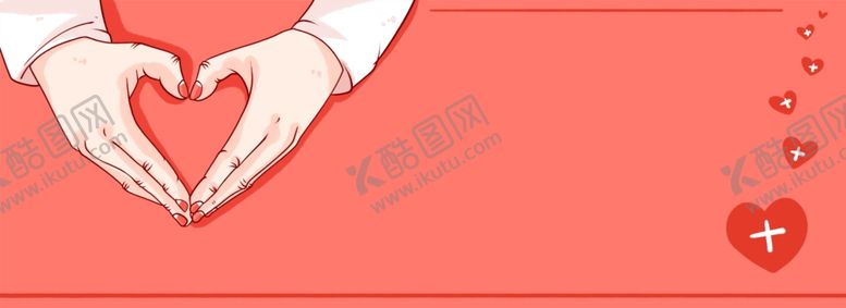 编号：96768404281041243711【酷图网】源文件下载-公益感恩爱心背景