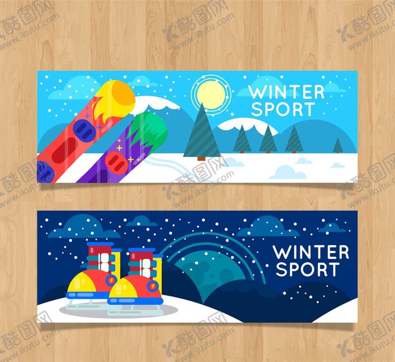 编号：75137909301940483033【酷图网】源文件下载-冬季运动