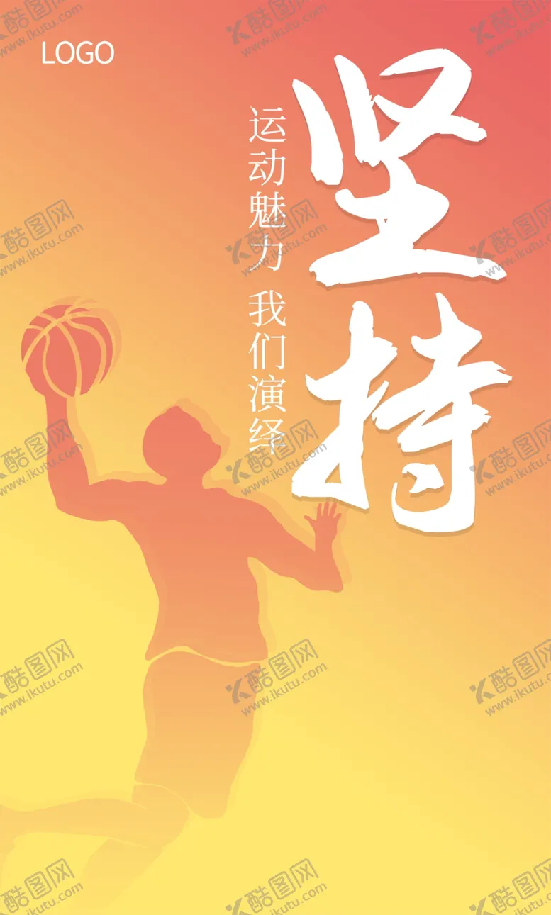 编号：19649712101146407740【酷图网】源文件下载-企业文化