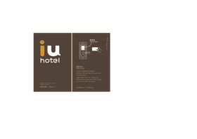 IU hotel 爱友旅馆