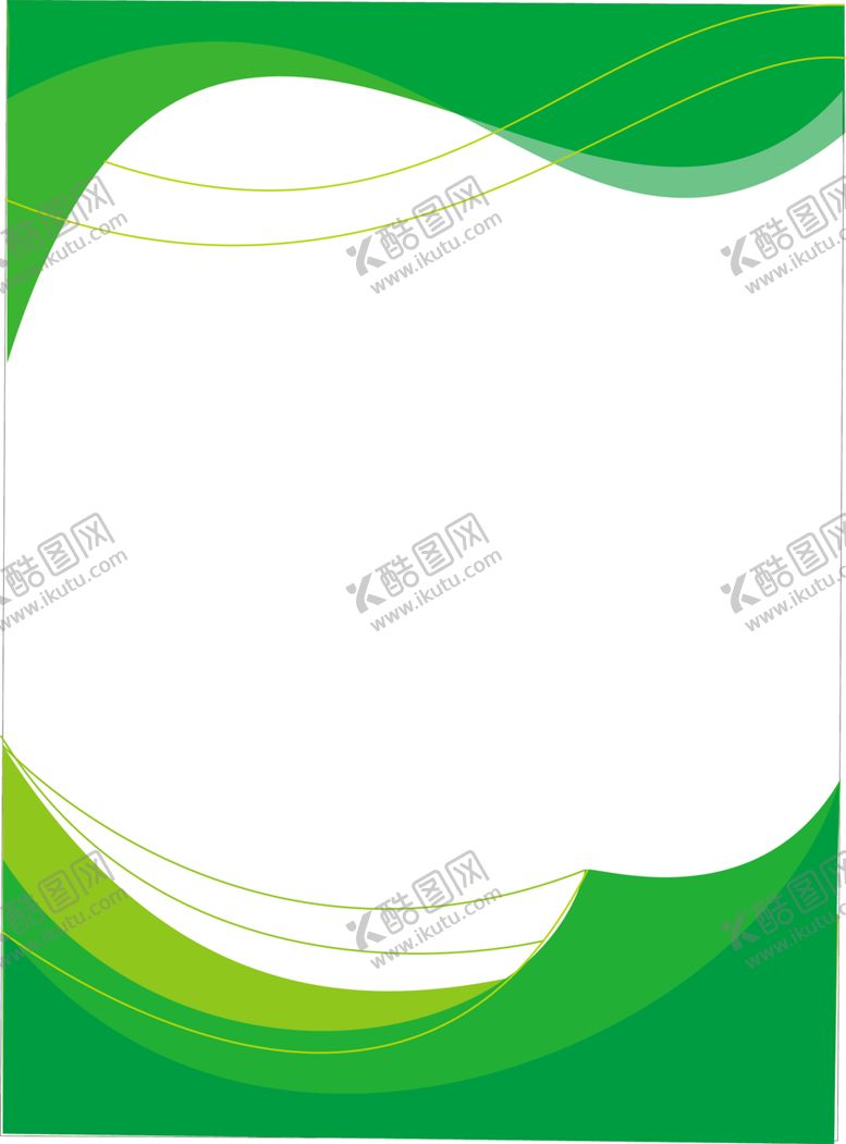编号：35520607052358555283【酷图网】源文件下载-绿色背景
