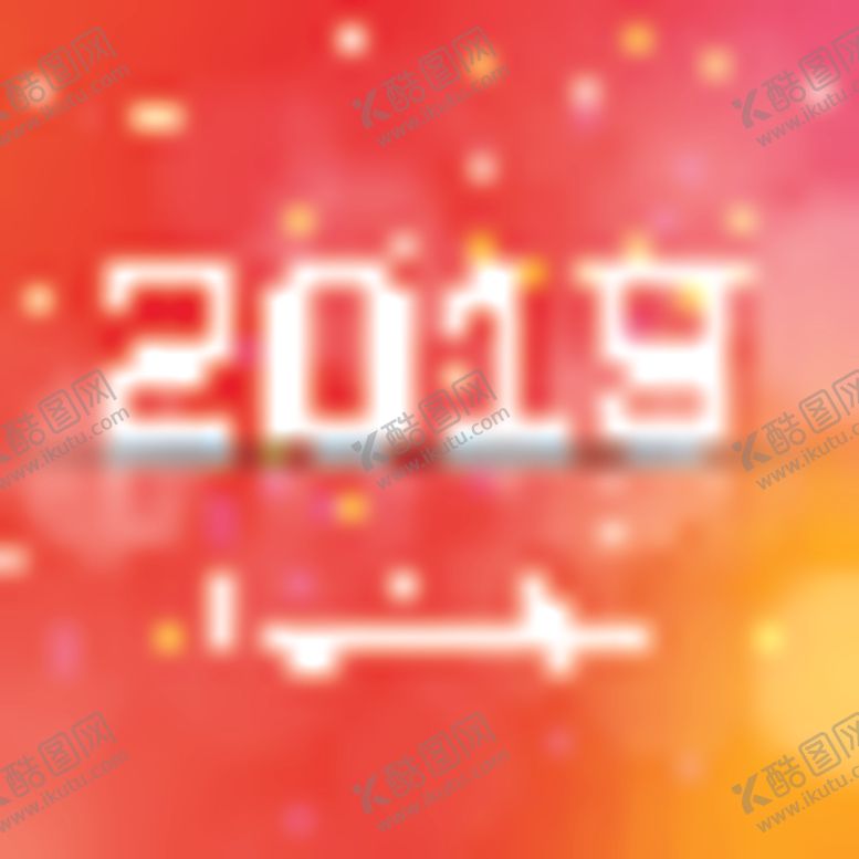 编号：12774310311245436687【酷图网】源文件下载-矢量标签素材