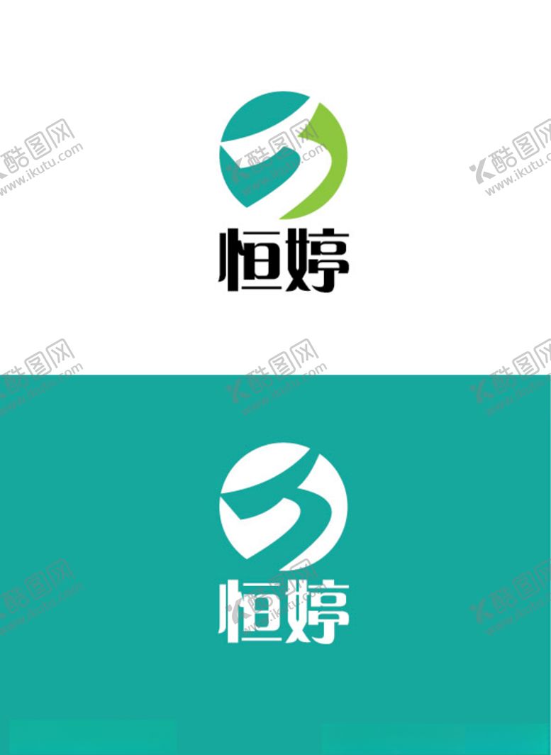 编号：90168307021653132121【酷图网】源文件下载-健康产品标识设计