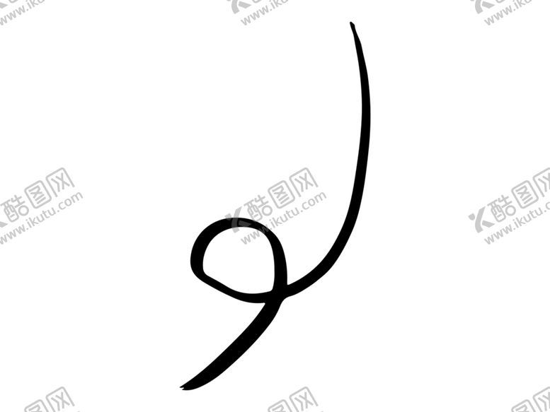 编号：51655609121028265666【酷图网】源文件下载-卡通系列插画图片