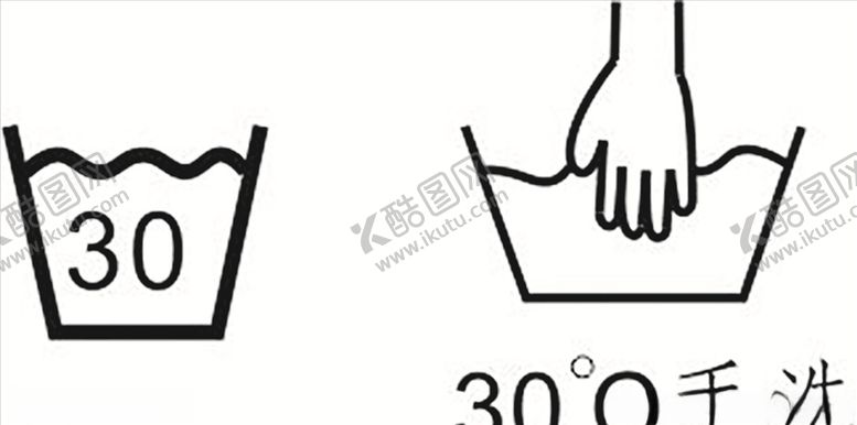 编号：13436407010534311894【酷图网】源文件下载-30度手洗