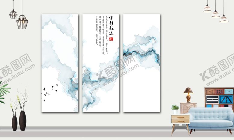 编号：97341907031121353763【酷图网】源文件下载-装饰画