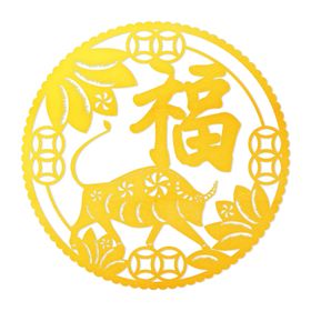 牛年剪纸