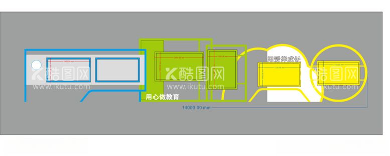 编号：81492102251955348825【酷图网】源文件下载-宣传栏