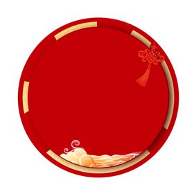 中式花纹