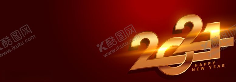 编号：81265605180049332207【酷图网】源文件下载-2021海报