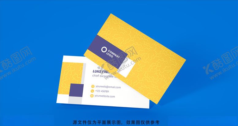 编号：34383704161653197087【酷图网】源文件下载-名片设计