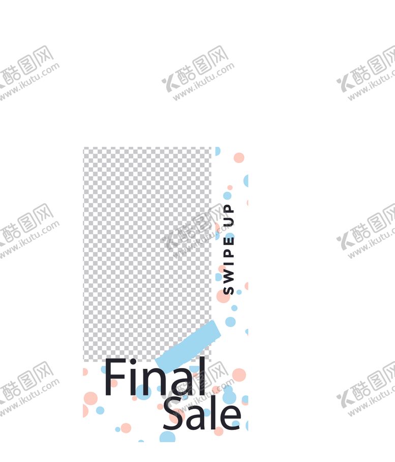 编号：89558409130606355981【酷图网】源文件下载-简约海报