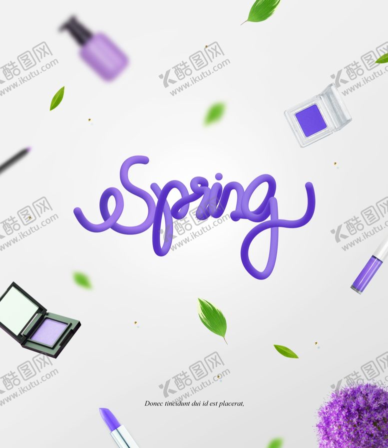 编号：34446910040701283609【酷图网】源文件下载-简约化妆品海报