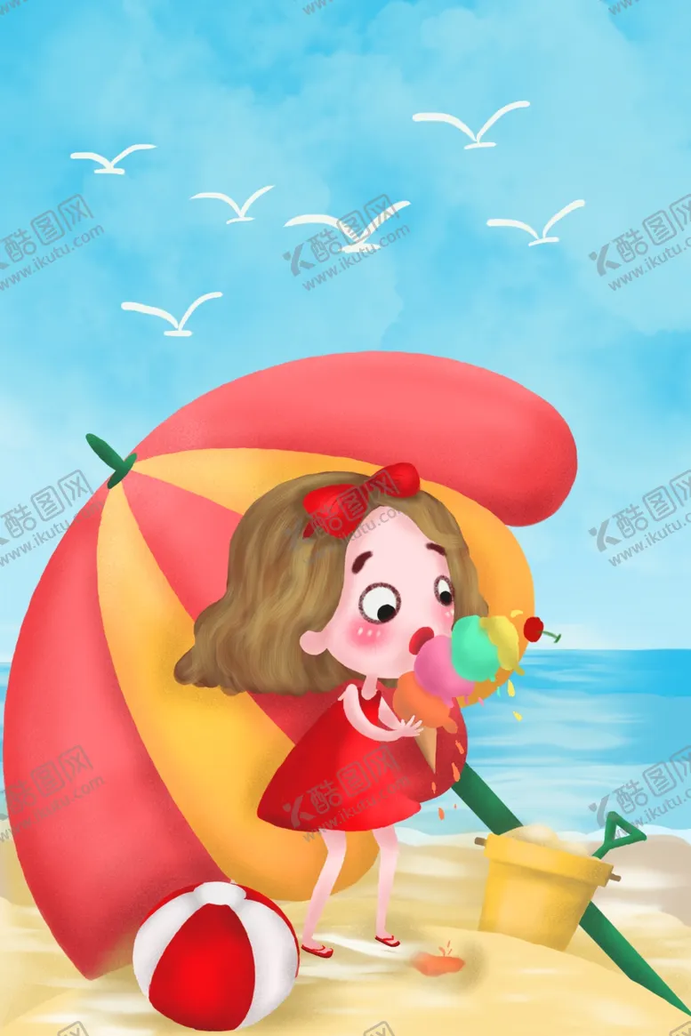 编号：41438301122258574752【酷图网】源文件下载-立夏