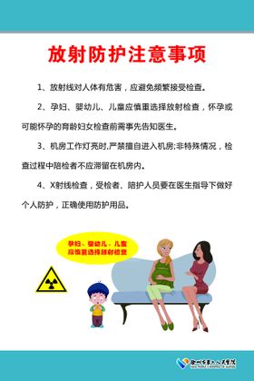 编号：42087609240436461452【酷图网】源文件下载-全防护