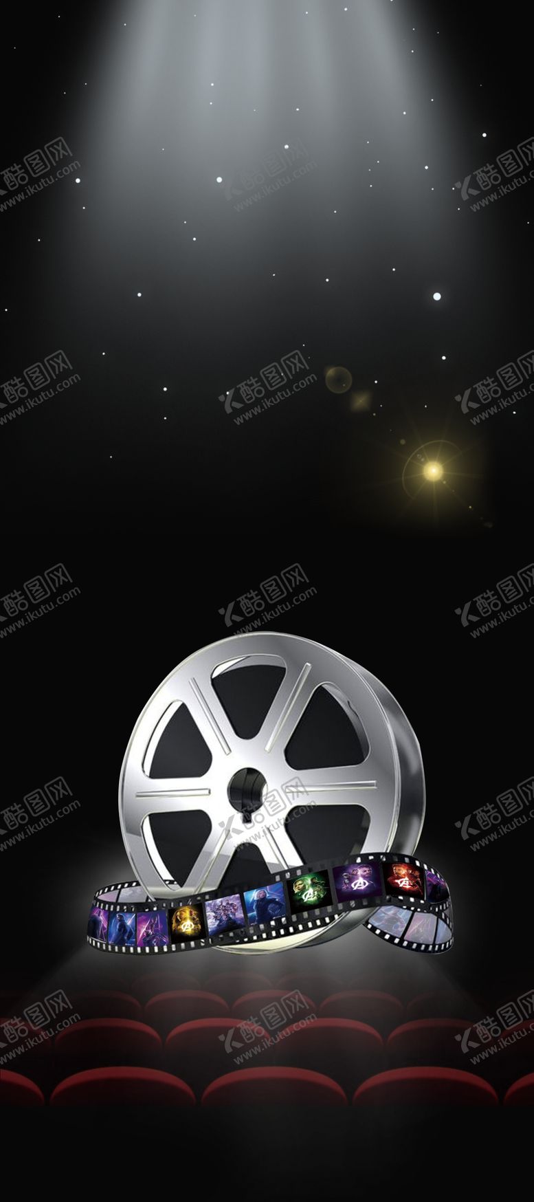 编号：71970609121814139560【酷图网】源文件下载-观影