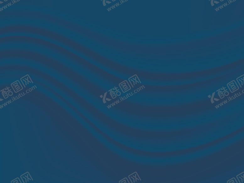 编号：46092810230801306134【酷图网】源文件下载-蓝色曲线底纹