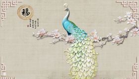 花鸟画孔雀福背景墙