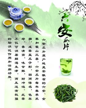 嗨极乐茶云朵蜜瓜小奶芙