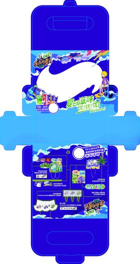优酸乳伊利草莓味