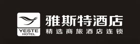 雅斯特酒店