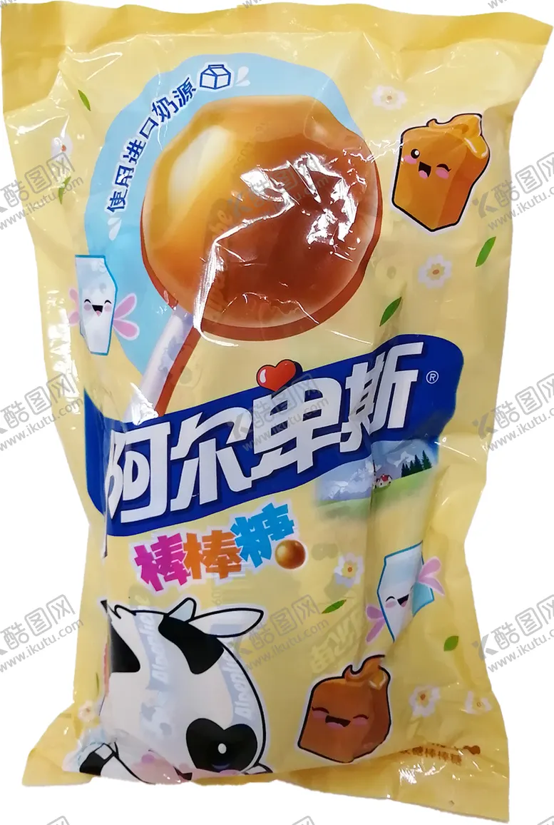 编号：81206701261001158314【酷图网】源文件下载-免扣 阿尔卑斯棒棒糖