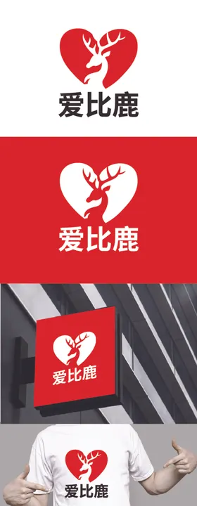 玩具标识设计