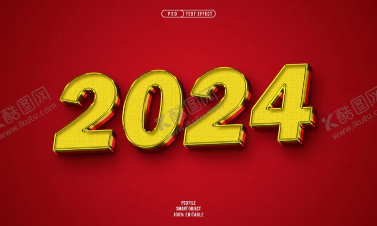 编号：20423402051909461059【酷图网】源文件下载-2024创意标题