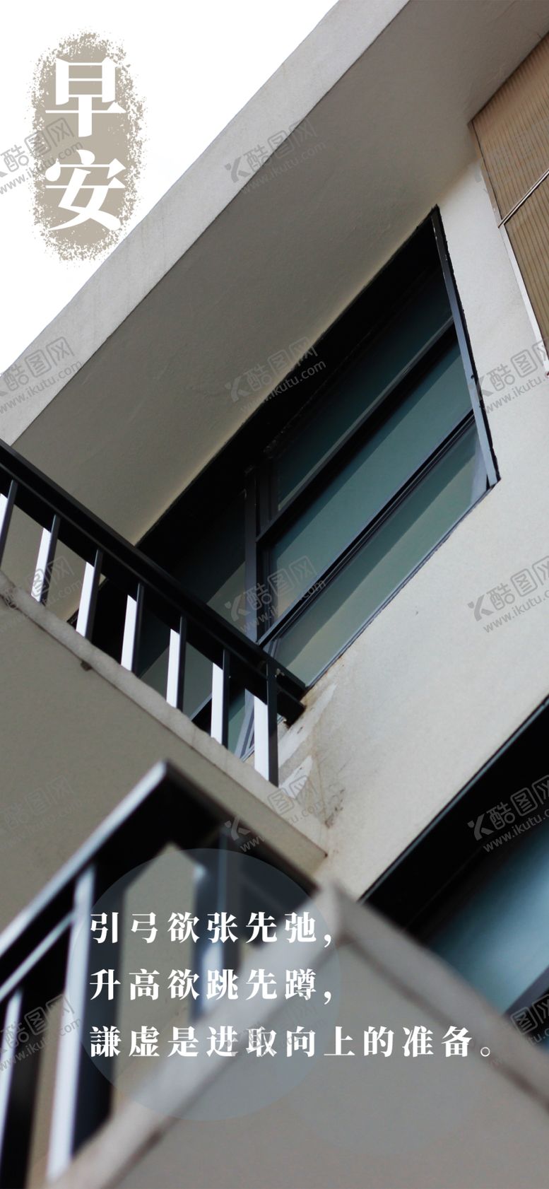 编号：42583209131610558257【酷图网】源文件下载-手机壁纸