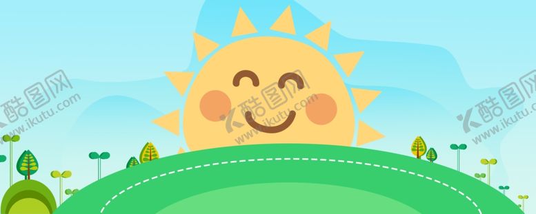 编号：14435710200901133502【酷图网】源文件下载-六一儿童节阳光草坪太阳可爱背景