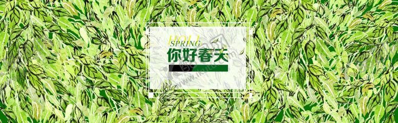 编号：28697006170028535940【酷图网】源文件下载-春天海报