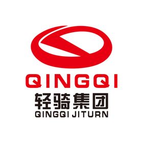 轻骑