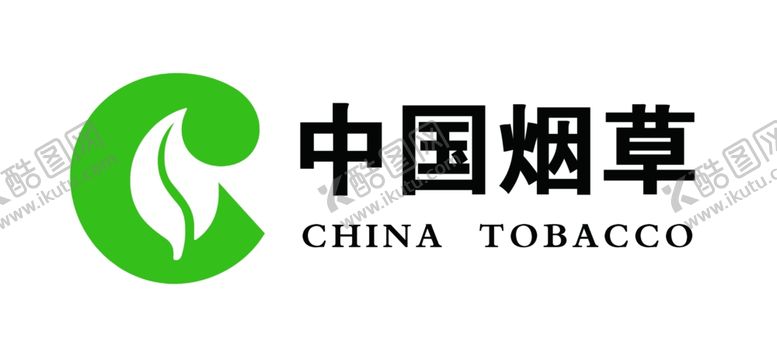 编号：30465601291755056001【酷图网】源文件下载-中国烟草