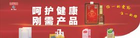 维一植物精油益生菌痔疮凝胶女性