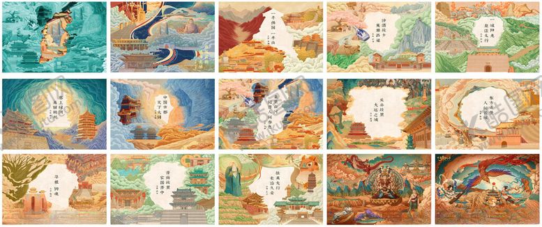 编号：61051911251226214258【酷图网】源文件下载-山西风景插画