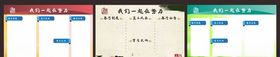 企业简介