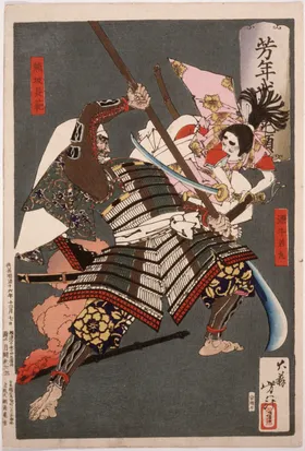 月冈芳年浮世绘二十四功三十六怪撰版画和汉百物语