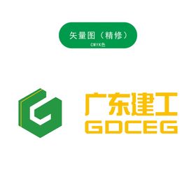 广东建工LOGO