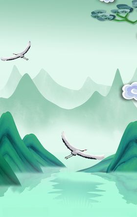 山水插画