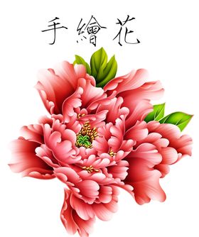 手绘花青瓷图案陶瓷纹样古典底纹