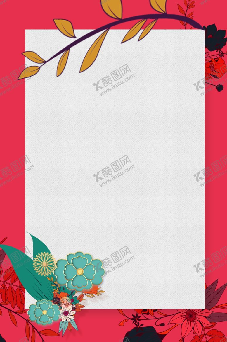 编号：45047306250519409781【酷图网】源文件下载-海报背景促销背景背景展板