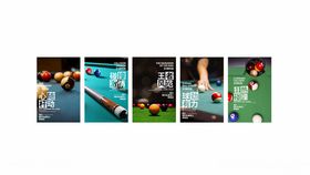 桌球室宣传海报