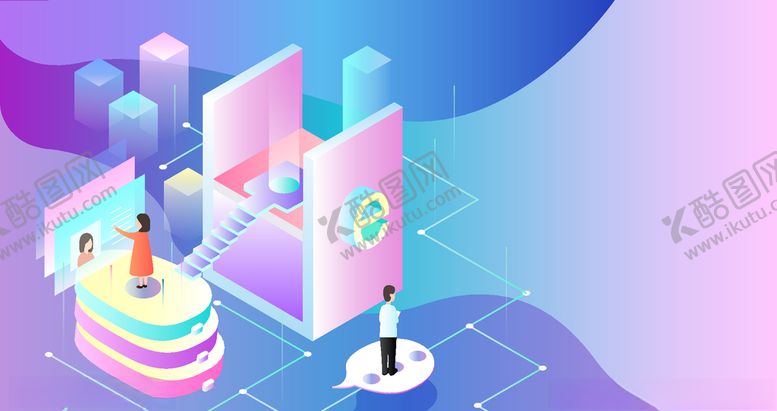 编号：43851410110612141349【酷图网】源文件下载-25d插画