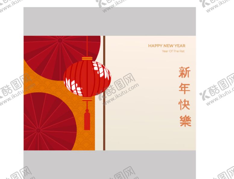 编号：76409210012106367564【酷图网】源文件下载-中式新年海报