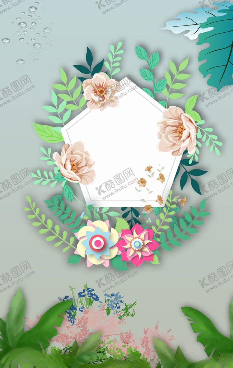 编号：79720710170305442027【酷图网】源文件下载-树叶背景墙
