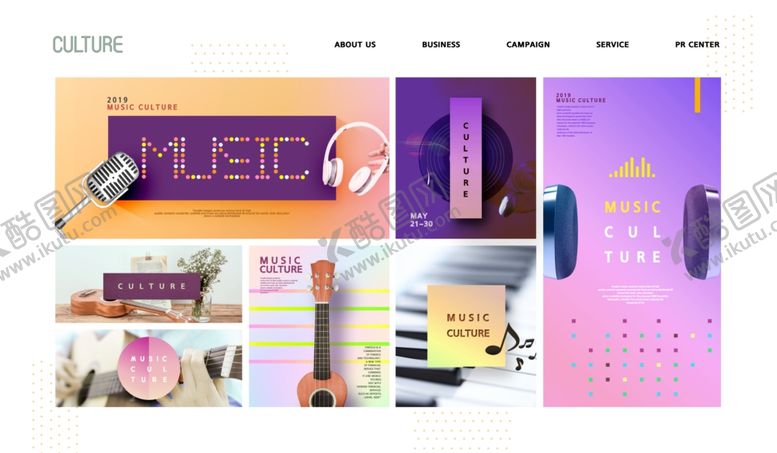 编号：13016709192116453414【酷图网】源文件下载-平面版式设计